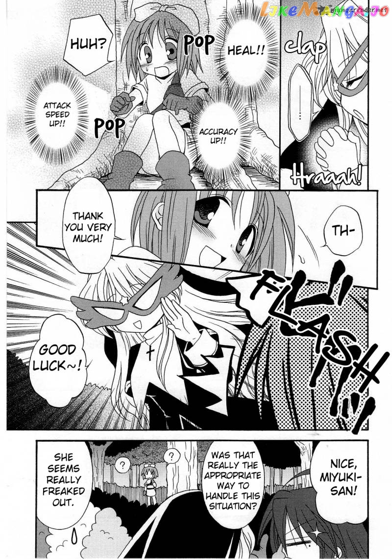 Lucky Star: Comic a la Carte chapter 22 - page 10