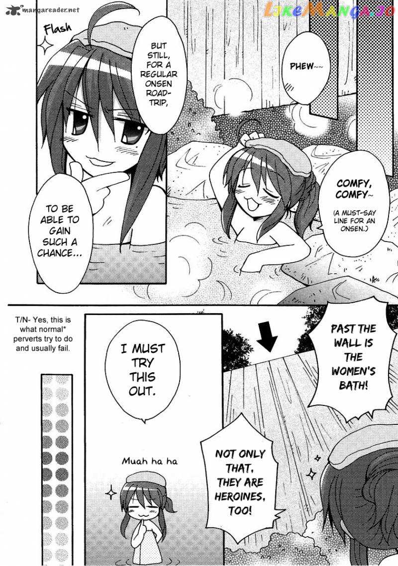 Lucky Star: Comic a la Carte chapter 23 - page 3
