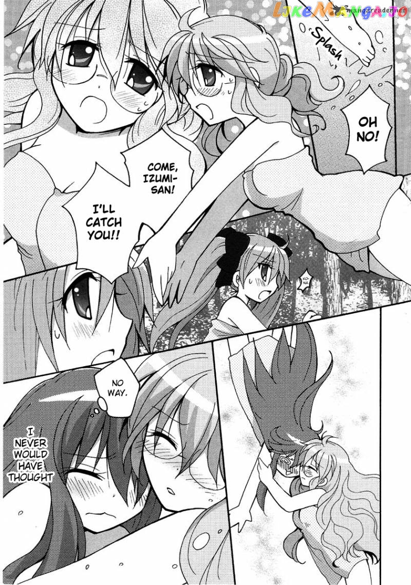 Lucky Star: Comic a la Carte chapter 23 - page 8