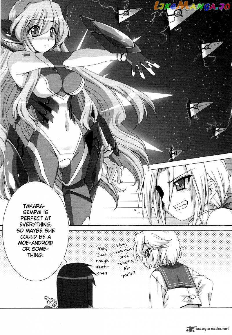 Lucky Star: Comic a la Carte chapter 24 - page 6