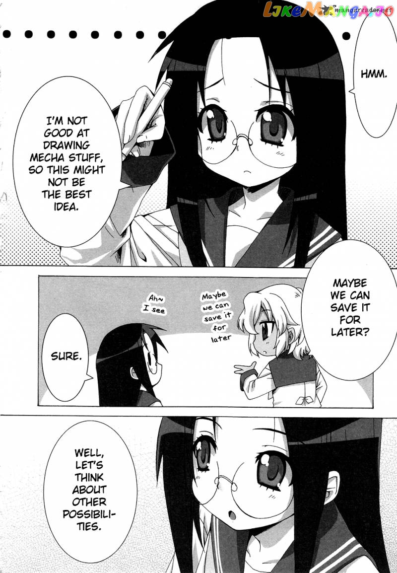 Lucky Star: Comic a la Carte chapter 24 - page 7