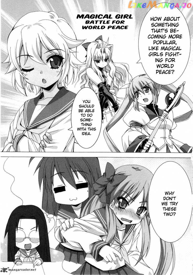 Lucky Star: Comic a la Carte chapter 24 - page 10