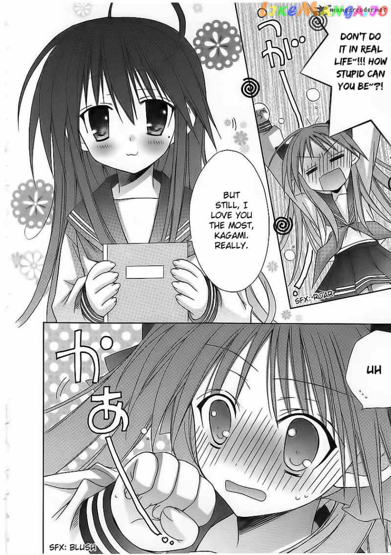 Lucky Star: Comic a la Carte chapter 26 - page 13