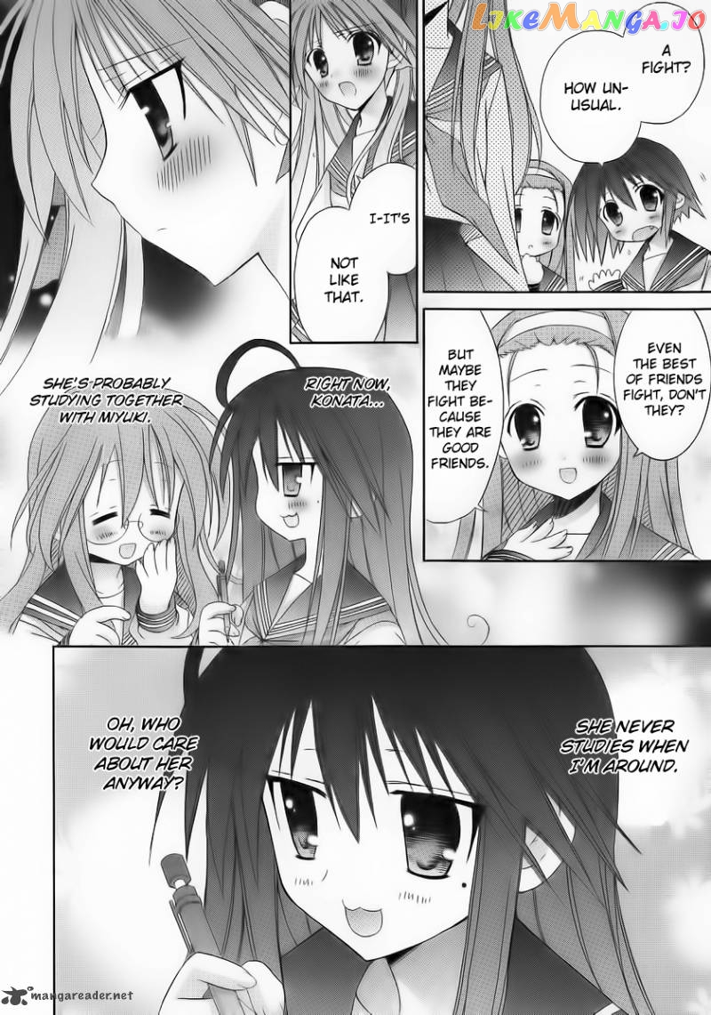 Lucky Star: Comic a la Carte chapter 26 - page 4