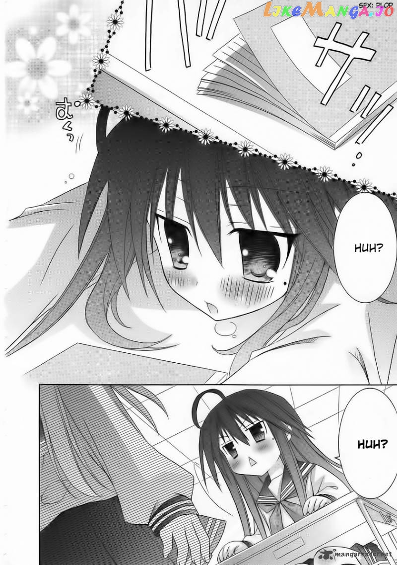 Lucky Star: Comic a la Carte chapter 26 - page 8