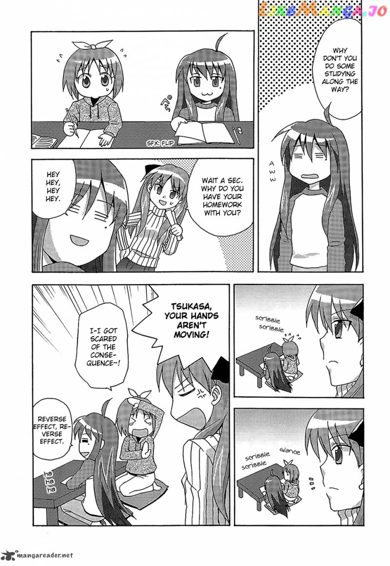 Lucky Star: Comic a la Carte chapter 27 - page 4