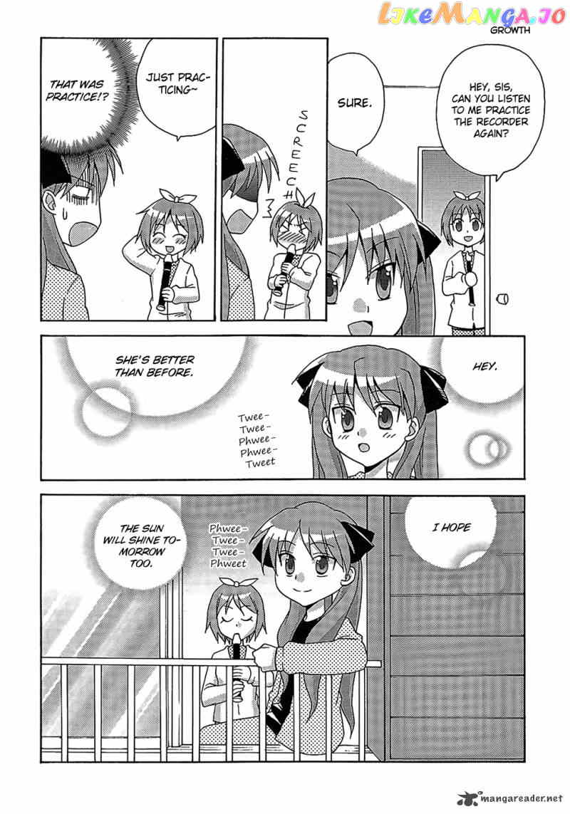 Lucky Star: Comic a la Carte chapter 27 - page 7