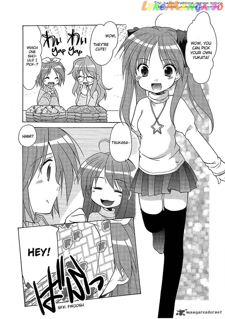 Lucky Star: Comic a la Carte chapter 28 - page 3