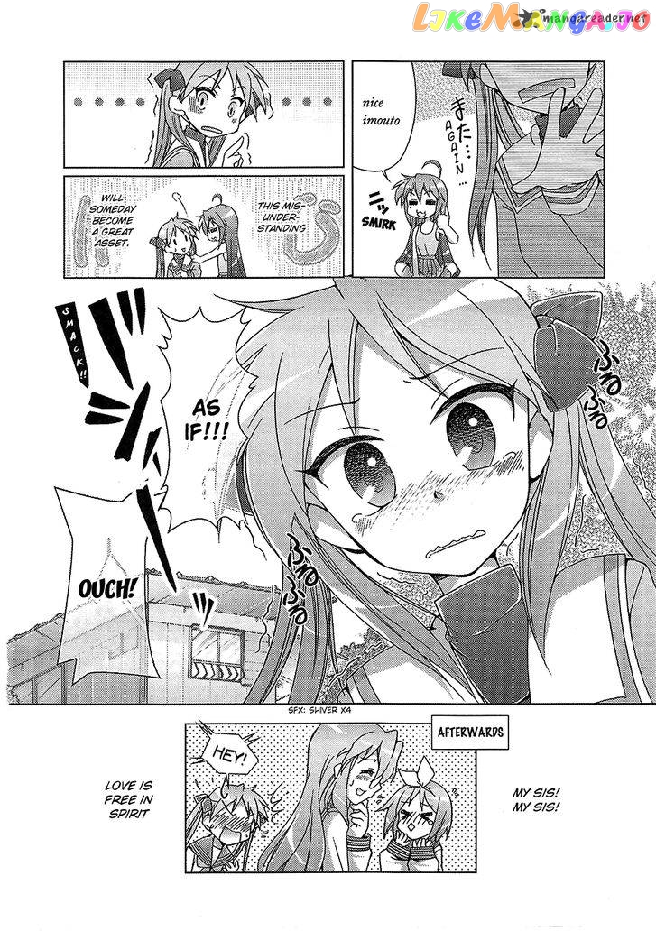 Lucky Star: Comic a la Carte chapter 29 - page 16