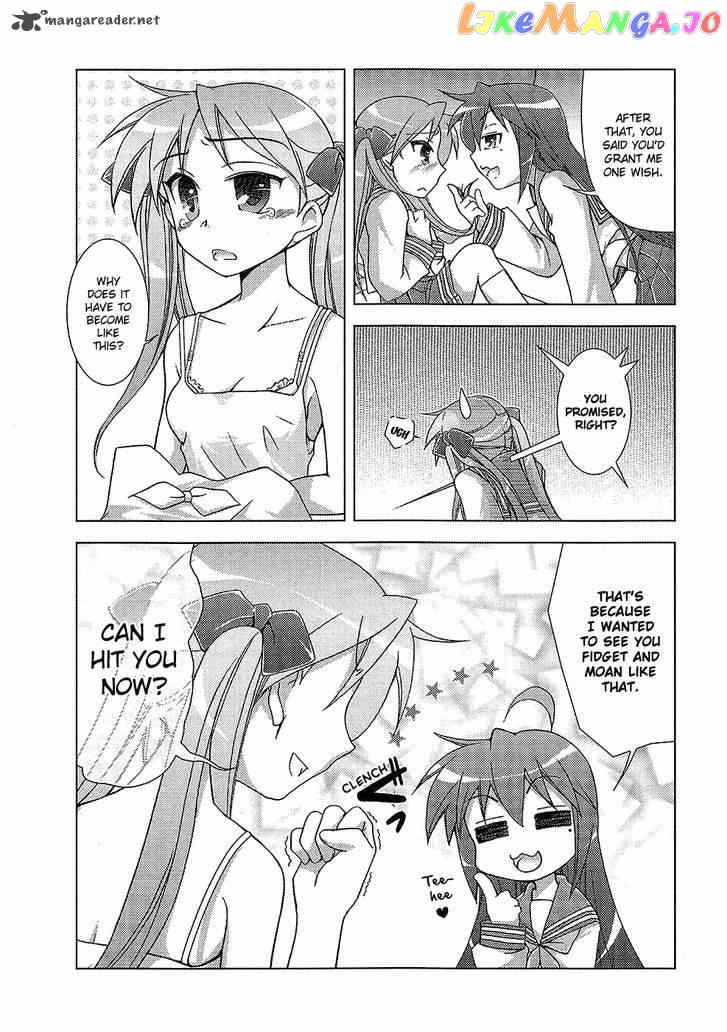 Lucky Star: Comic a la Carte chapter 29 - page 6