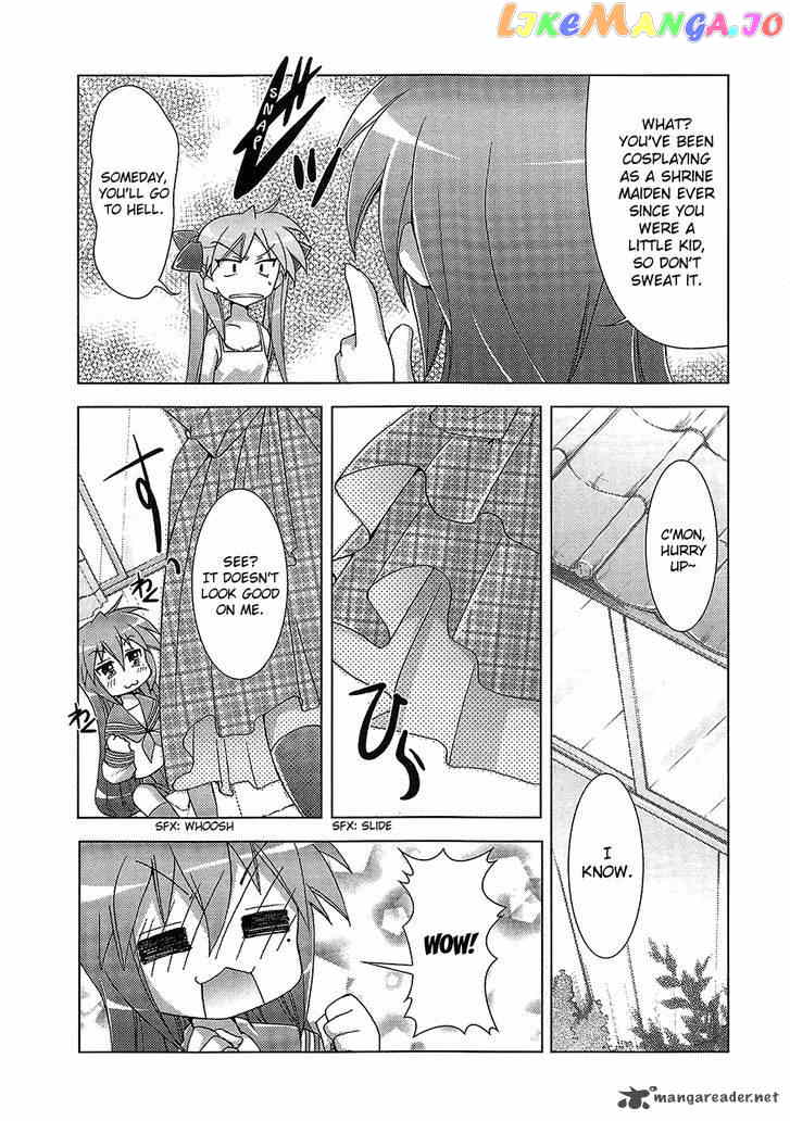 Lucky Star: Comic a la Carte chapter 29 - page 8