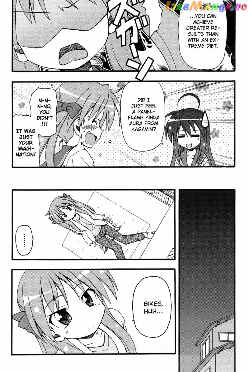 Lucky Star: Comic a la Carte chapter 30 - page 11