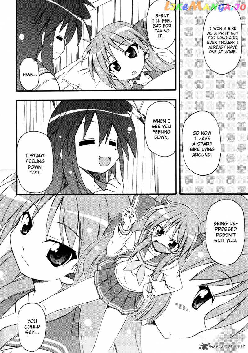 Lucky Star: Comic a la Carte chapter 30 - page 17