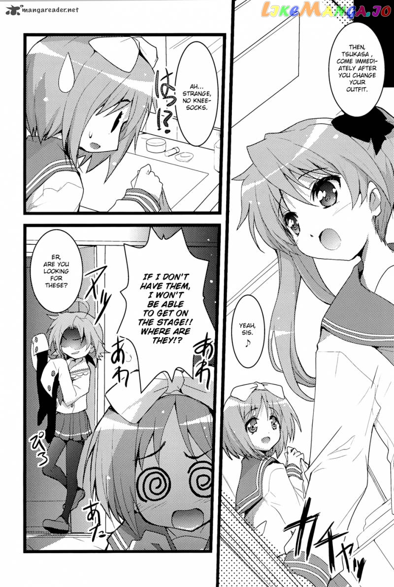 Lucky Star: Comic a la Carte chapter 31 - page 6