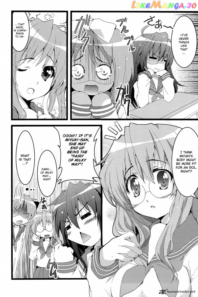 Lucky Star: Comic a la Carte chapter 31 - page 8