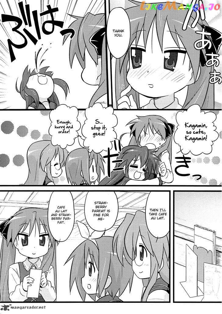 Lucky Star: Comic a la Carte chapter 34 - page 5