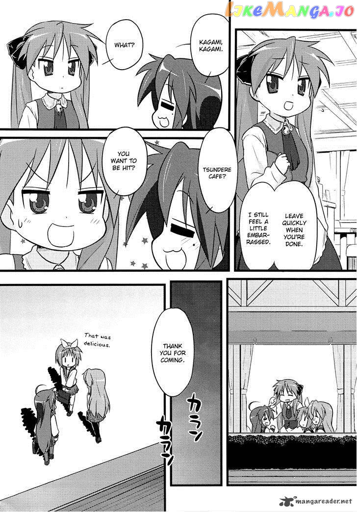 Lucky Star: Comic a la Carte chapter 34 - page 9