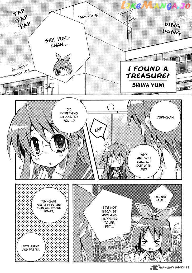 Lucky Star: Comic a la Carte chapter 35 - page 1