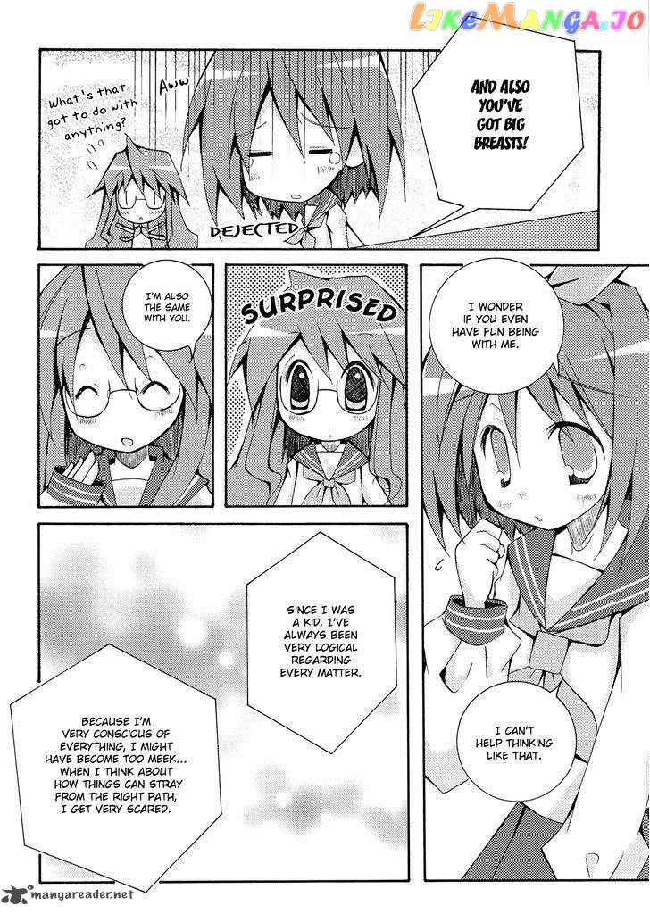 Lucky Star: Comic a la Carte chapter 35 - page 2