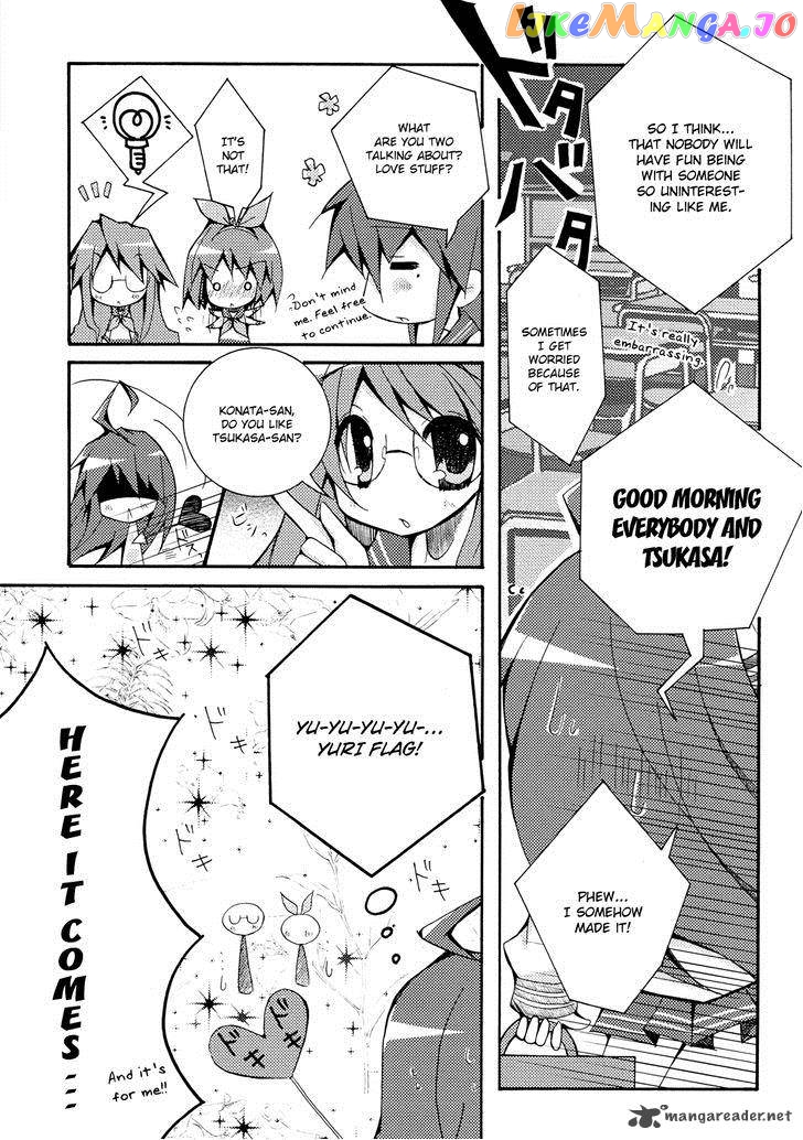 Lucky Star: Comic a la Carte chapter 35 - page 3