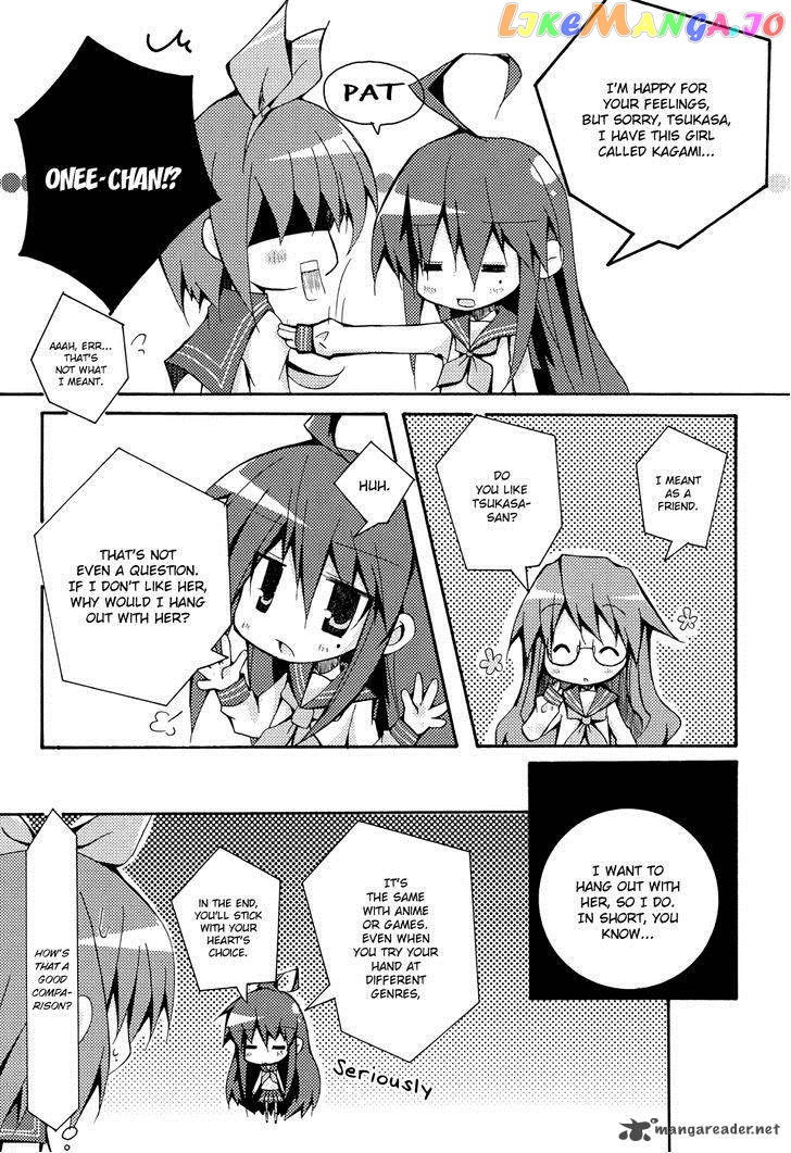 Lucky Star: Comic a la Carte chapter 35 - page 4