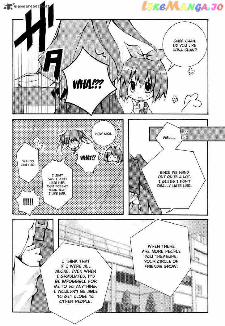 Lucky Star: Comic a la Carte chapter 35 - page 6