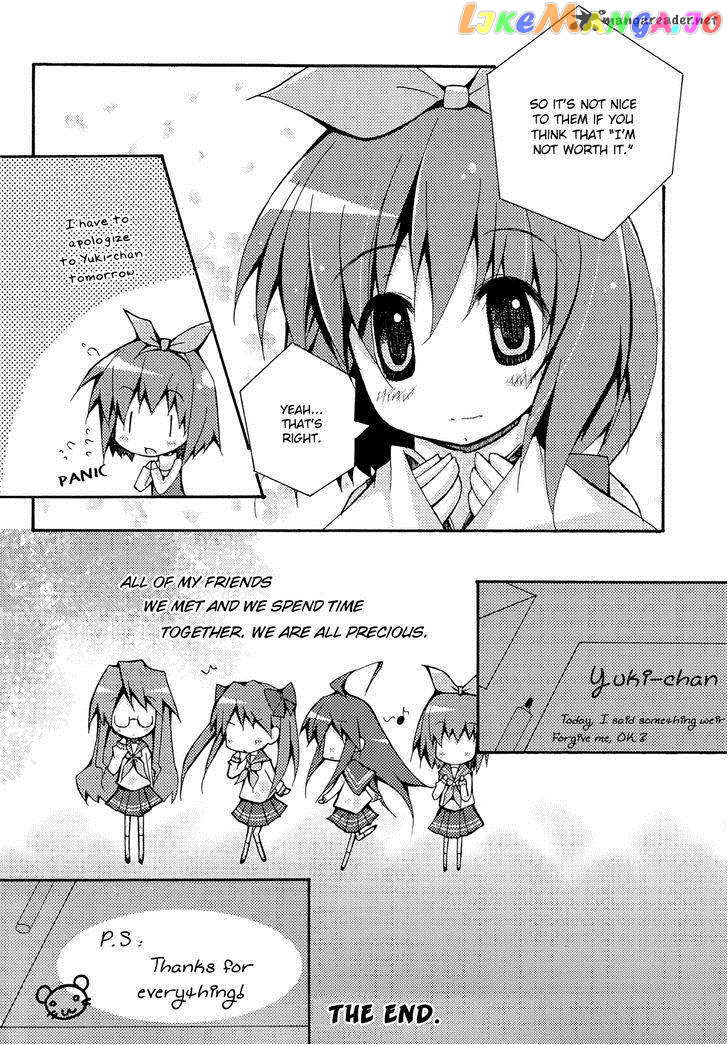 Lucky Star: Comic a la Carte chapter 35 - page 8