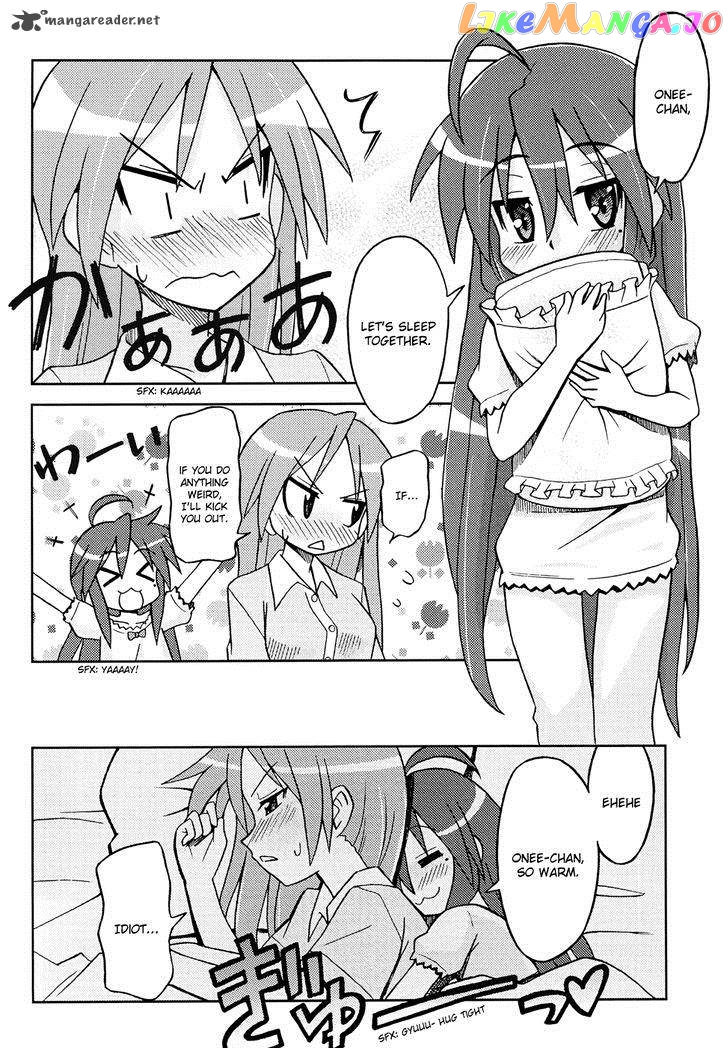 Lucky Star: Comic a la Carte chapter 36 - page 7