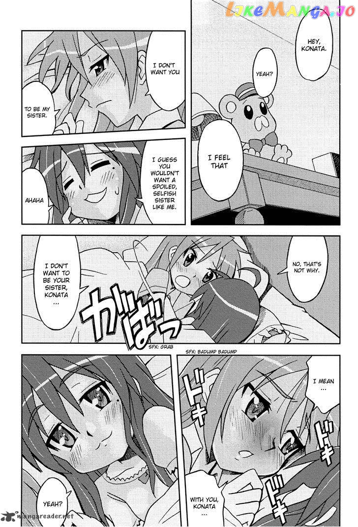 Lucky Star: Comic a la Carte chapter 36 - page 8