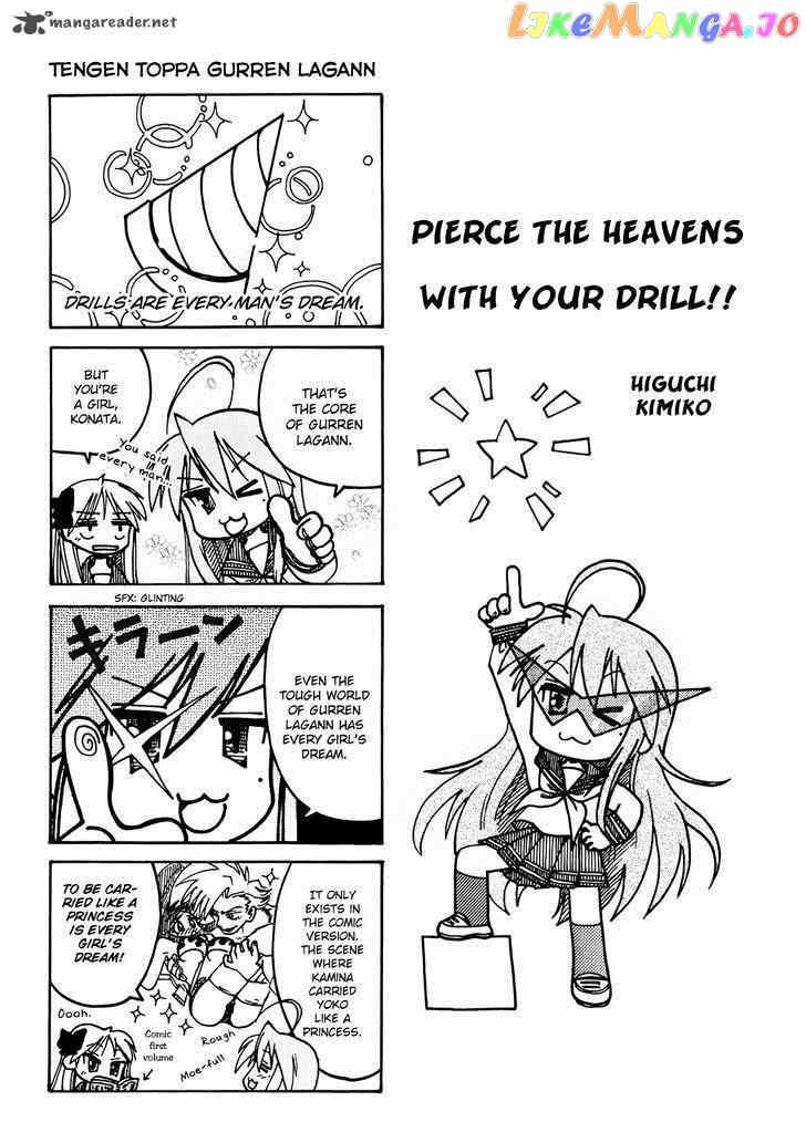 Lucky Star: Comic a la Carte chapter 37 - page 2