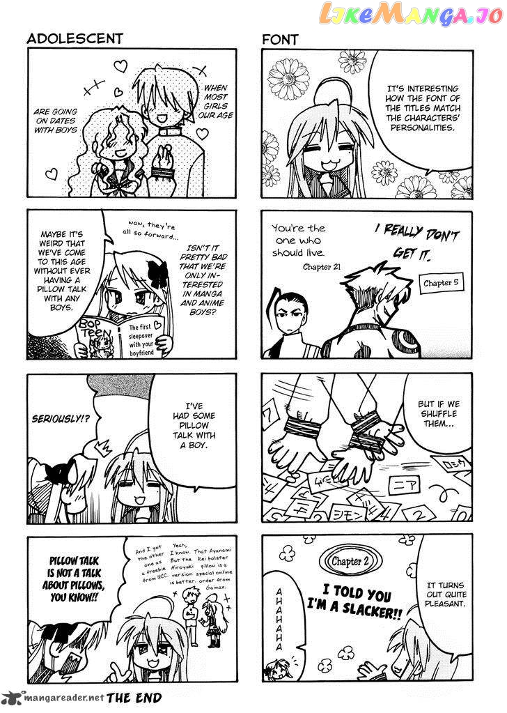 Lucky Star: Comic a la Carte chapter 37 - page 5