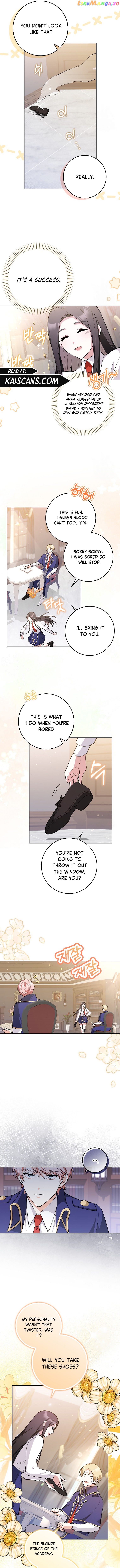 I Swear We're Just Friends Chapter 4 - page 6