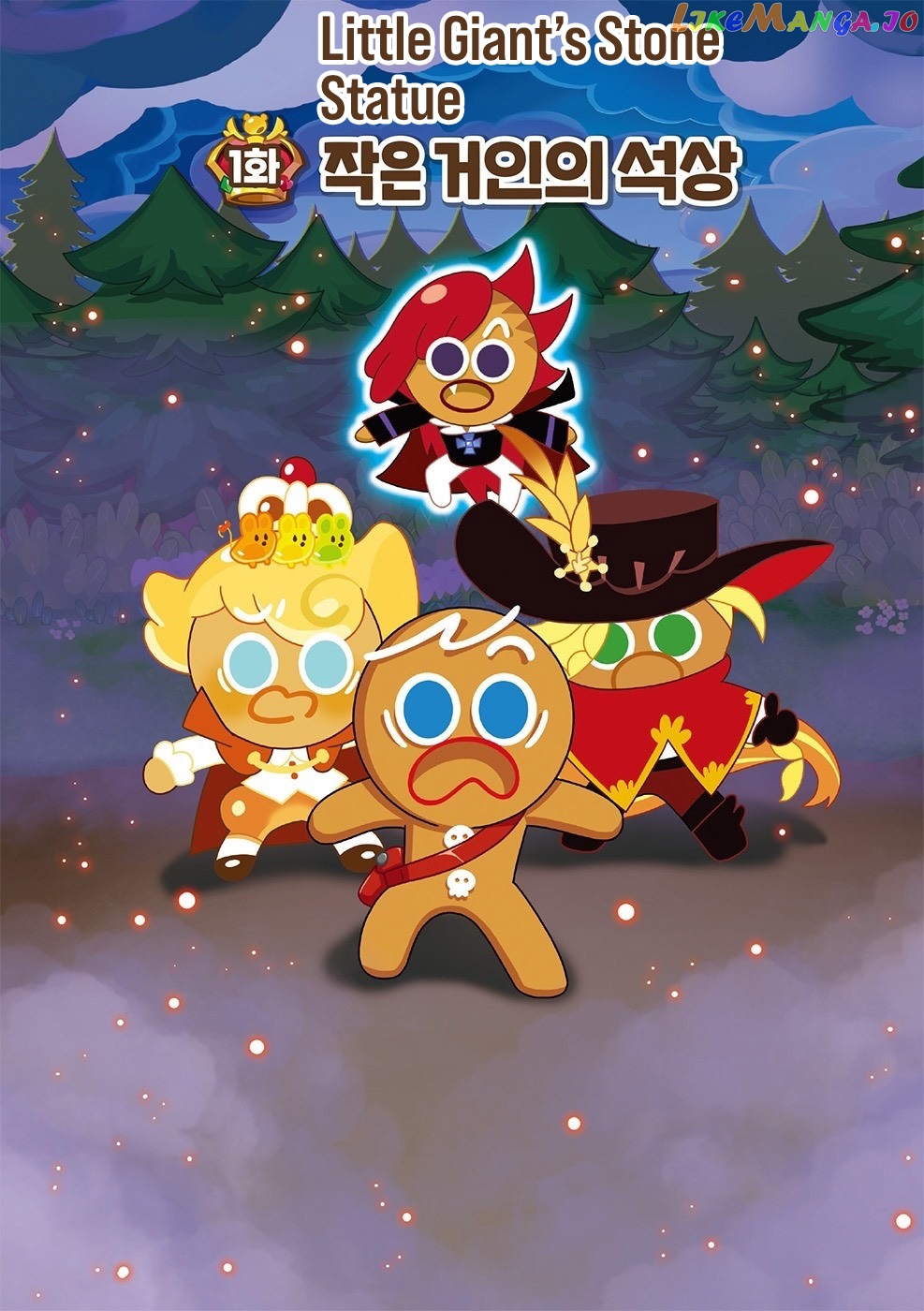 Cookie Run Kingdom chapter 11 - page 1