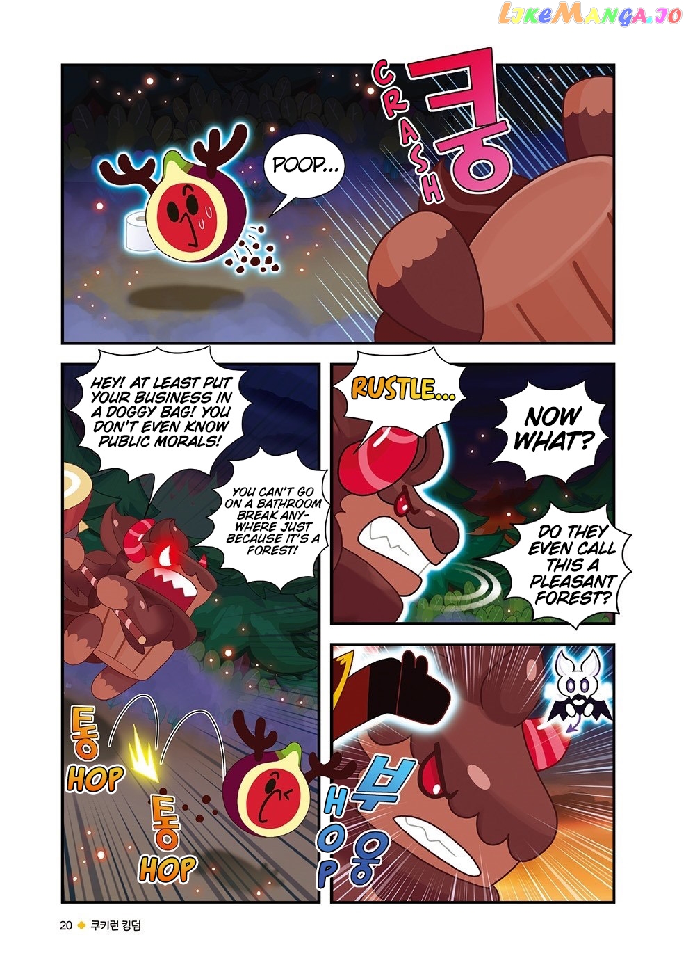 Cookie Run Kingdom chapter 11 - page 10