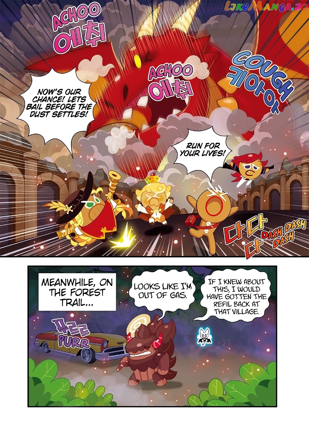 Cookie Run Kingdom chapter 11 - page 8