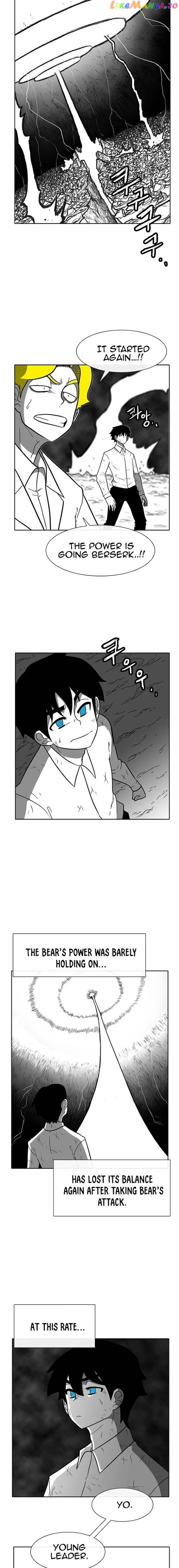 Burning Effect chapter 200 - page 15