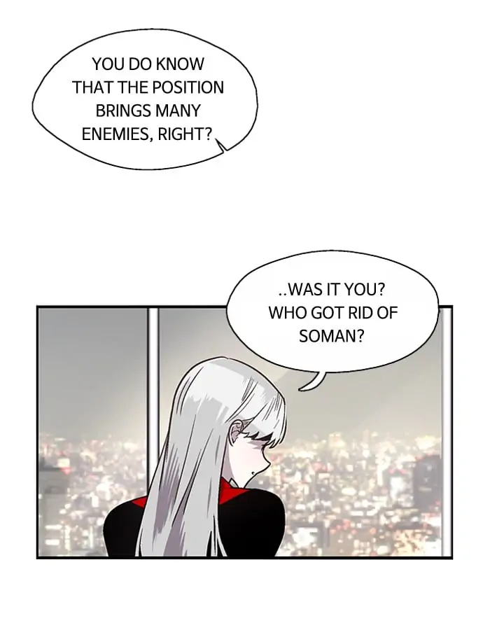 Nano list Chapter 70 - page 25