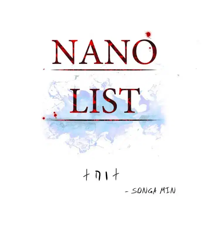 Nano list Chapter 71 - page 2