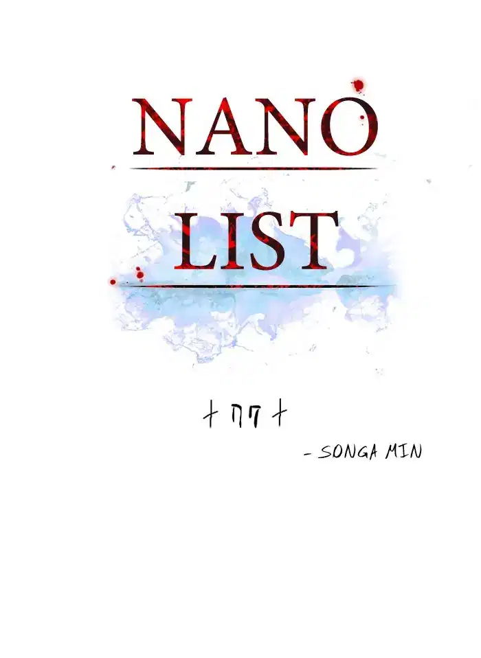 Nano list Chapter 77 - page 2