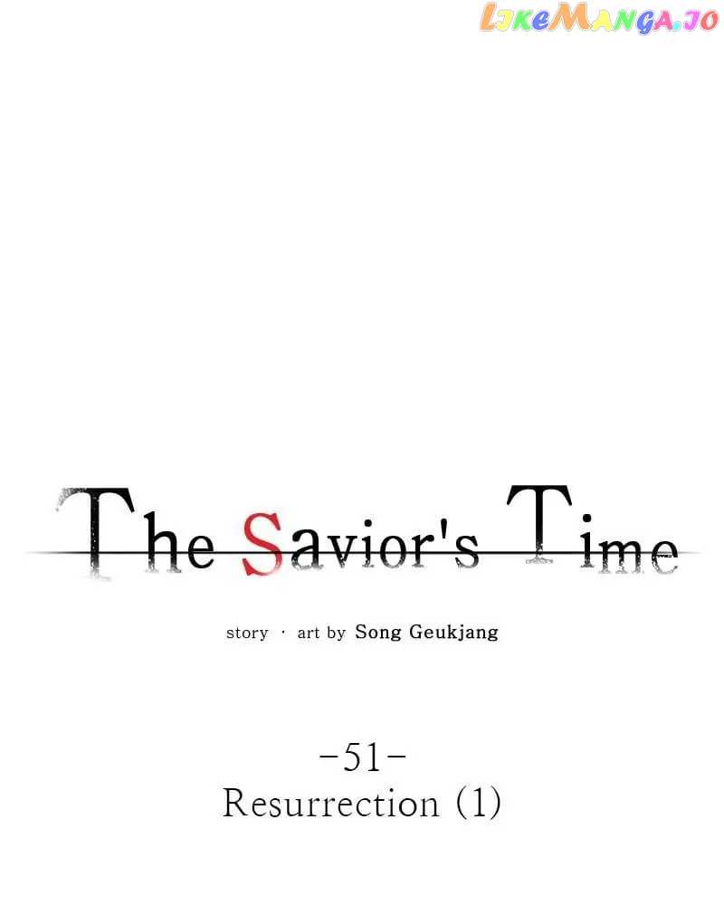 The Savior's Time The_Savior_s_Time_[Official]___Chapter_51 - page 1