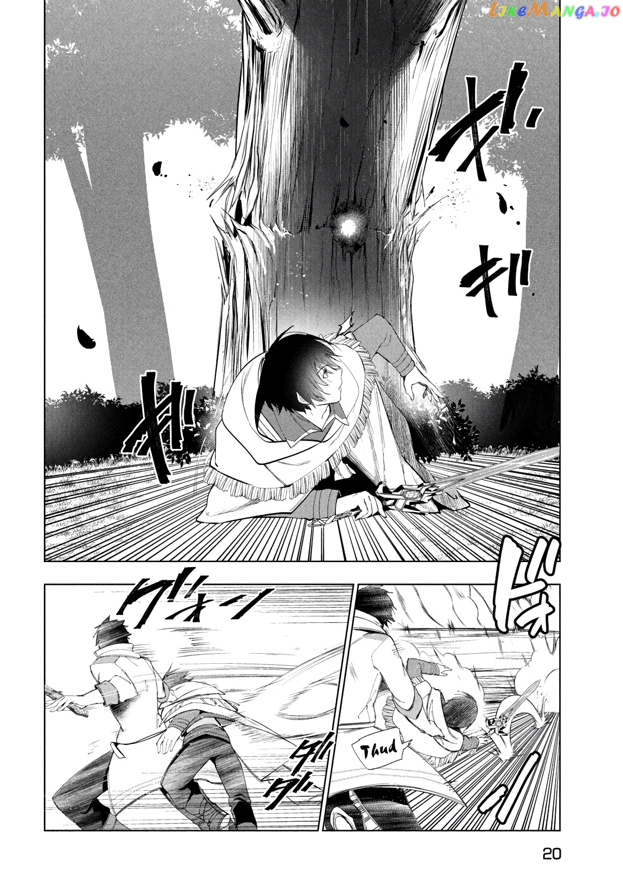 Kaiko sareta Ankoku Heishi (30-dai) no Slow na Second Life chapter 39 - page 11