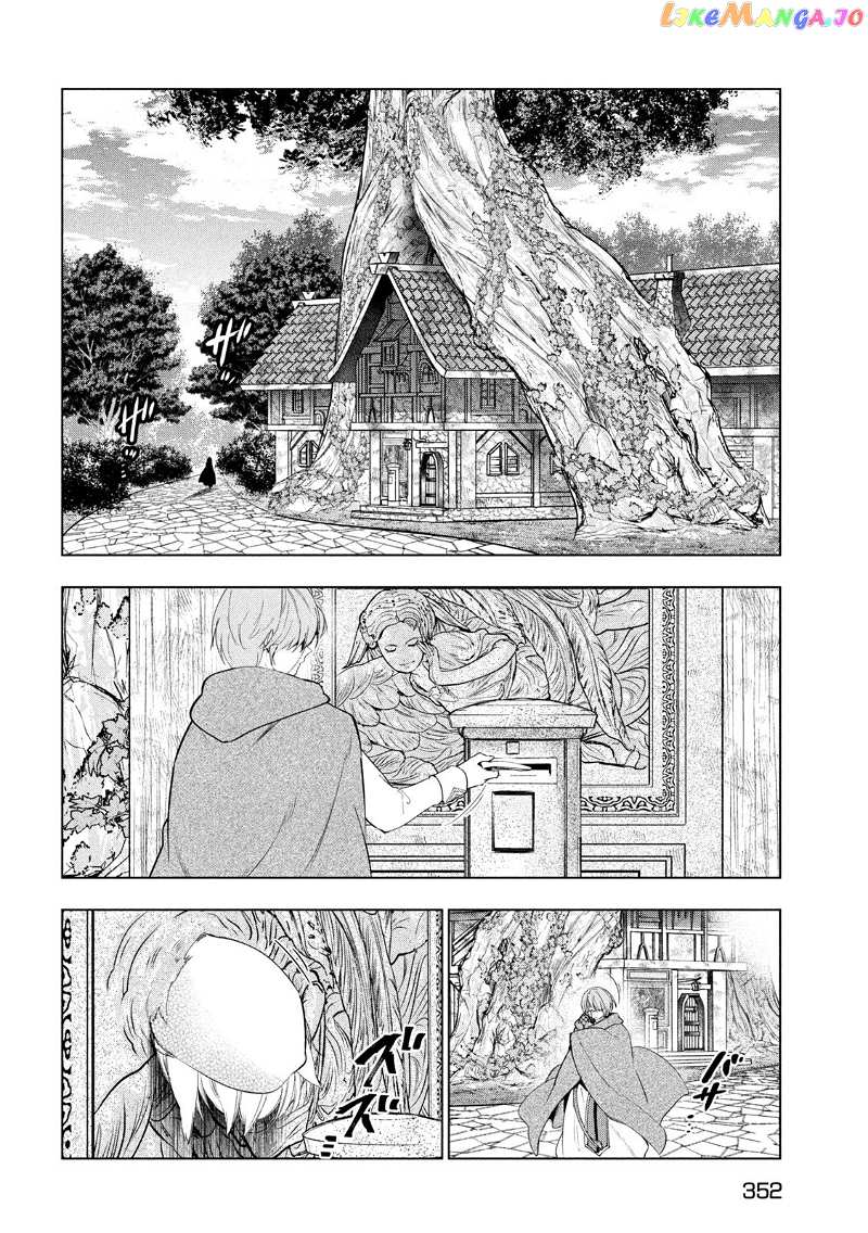 Kaiko sareta Ankoku Heishi (30-dai) no Slow na Second Life chapter 44 - page 11