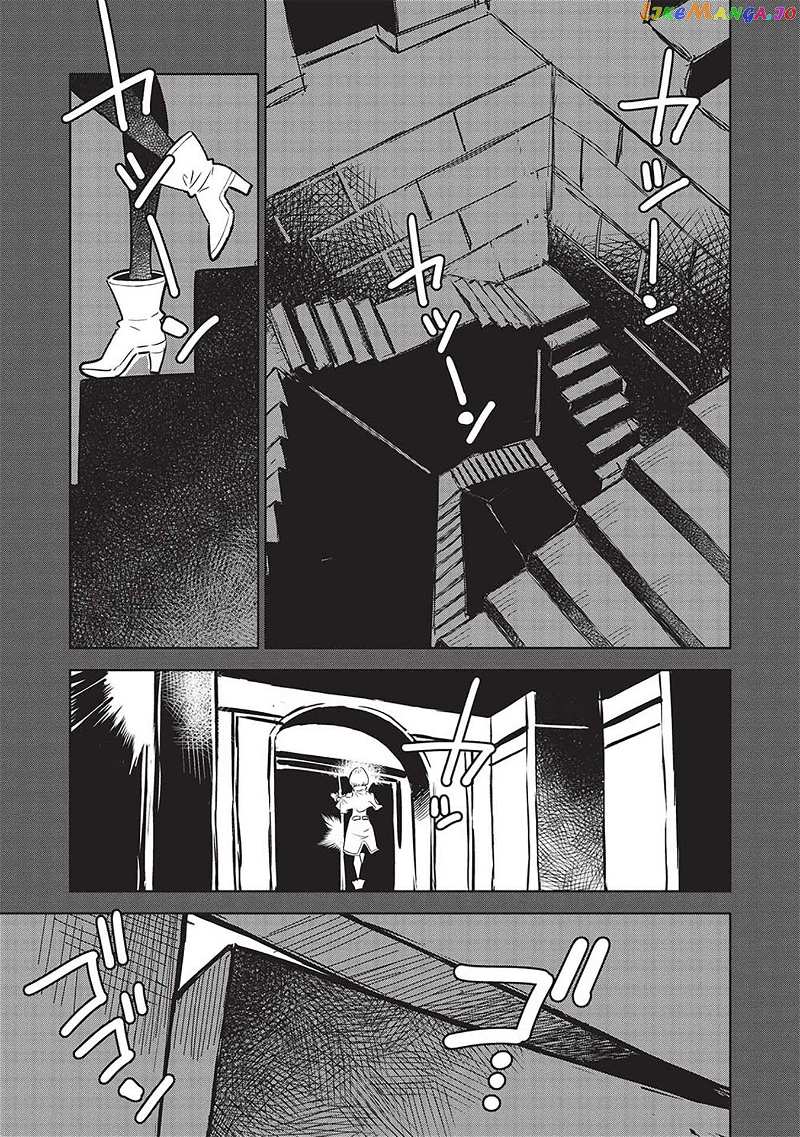 Break Through in Another World With Magical Eyes and Bullets!! chapter 16 - page 6