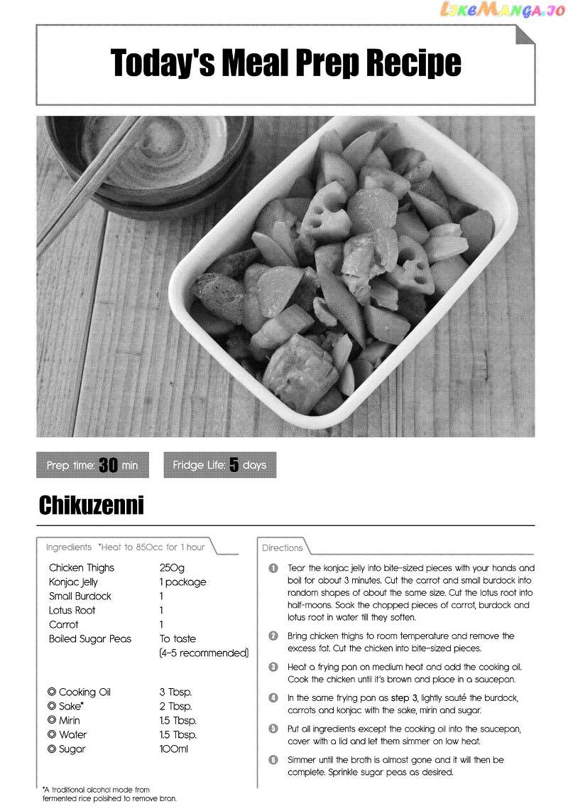 Tsukuoki Life: Weekend Meal Prep Recipes! chapter 1 - page 26