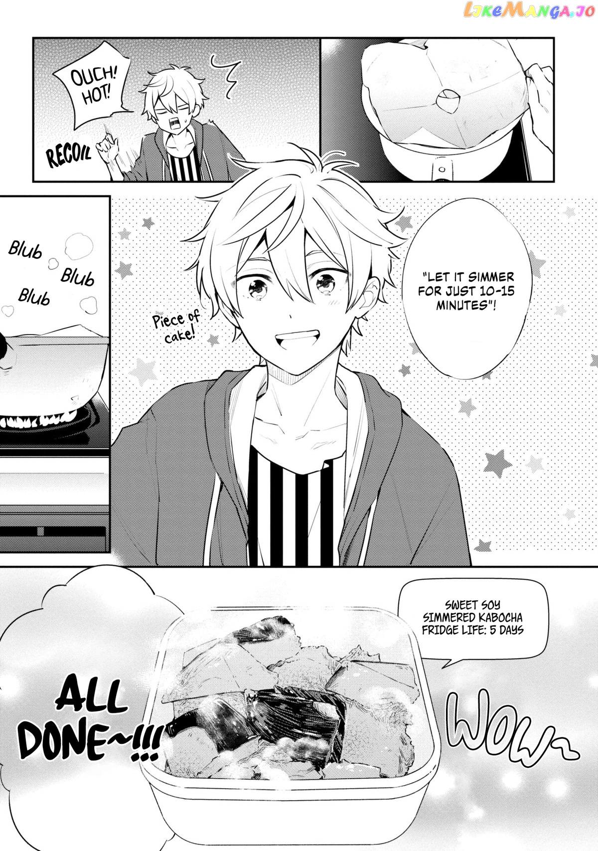 Tsukuoki Life: Weekend Meal Prep Recipes! chapter 2 - page 10