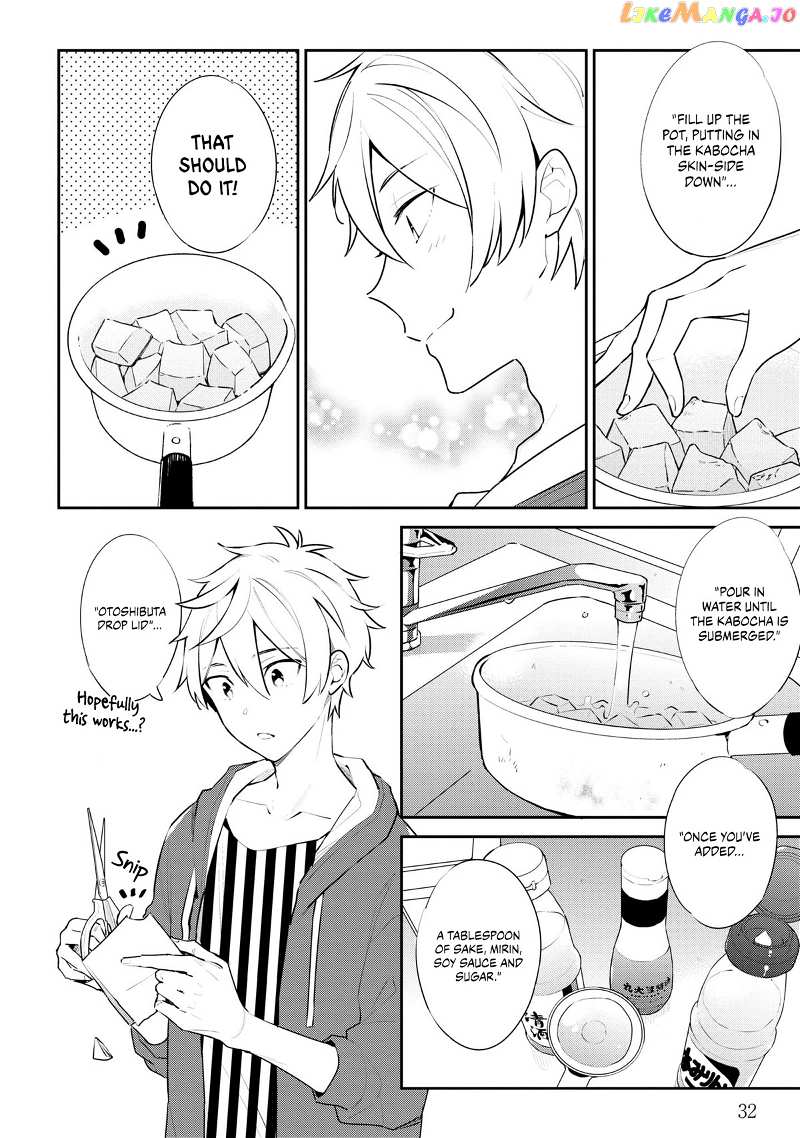 Tsukuoki Life: Weekend Meal Prep Recipes! chapter 2 - page 9