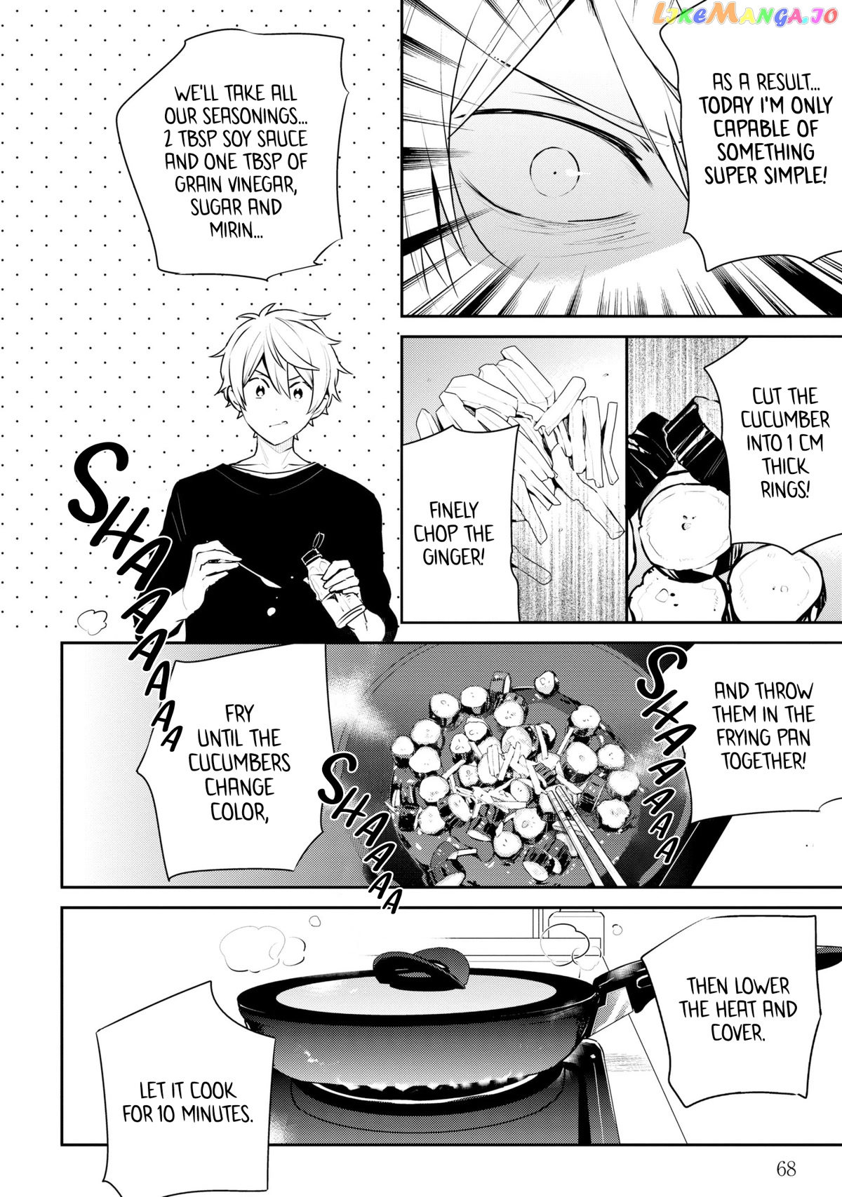 Tsukuoki Life: Weekend Meal Prep Recipes! chapter 4 - page 4