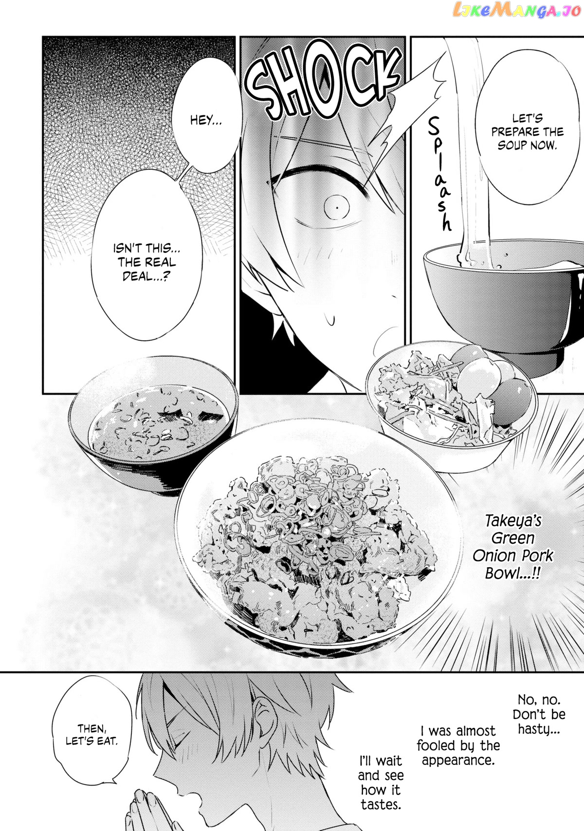 Tsukuoki Life: Weekend Meal Prep Recipes! chapter 5 - page 11