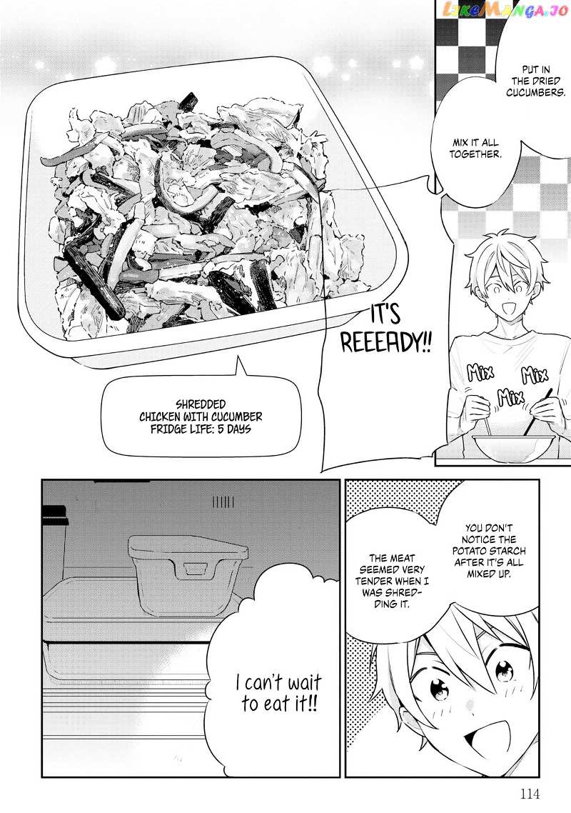 Tsukuoki Life: Weekend Meal Prep Recipes! chapter 6 - page 17