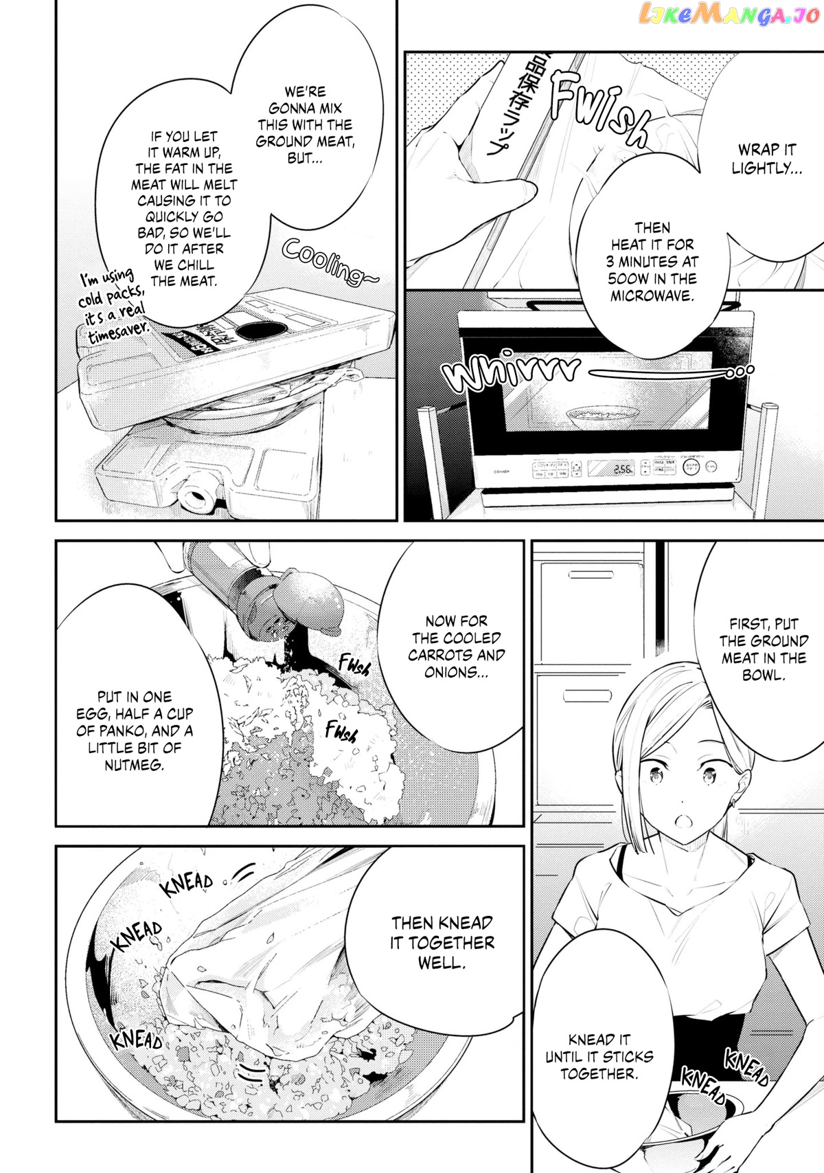 Tsukuoki Life: Weekend Meal Prep Recipes! chapter 7 - page 9